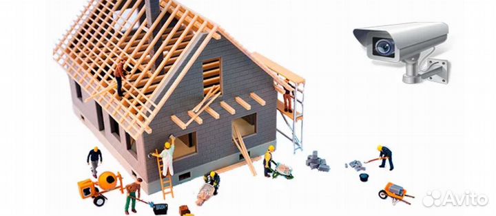 Установка Видеонаблюдения на стройку, участок,дачу