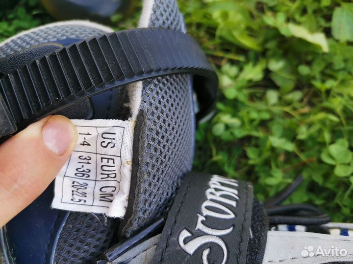 Роликовые коньки детские, 20-22,5см