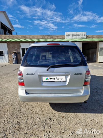 Mazda MPV 2.3 МТ, 2004, 430 000 км