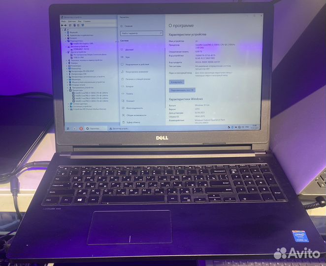 Dell latitude i3(5th)