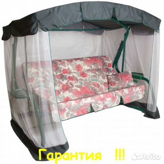 Садовые Качели 3-х местные Турин Премиум