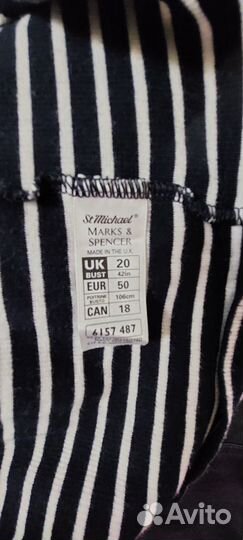 Женские вещи пакетом 50