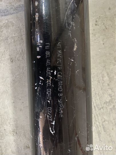 Цилиндр гидравлический