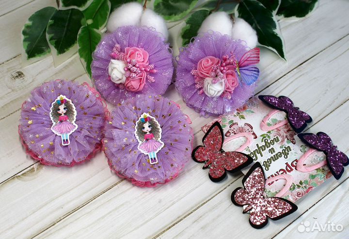 Бантики цветочное настроение