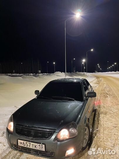 Тонировка съемная