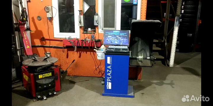 Dunlop Grandtrek PT2 225/65 R17