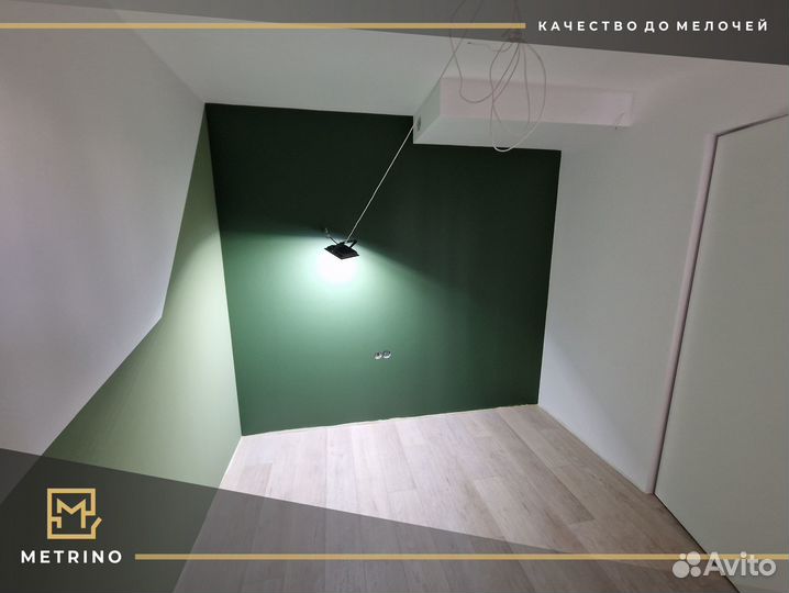 Ремонт и отделка квартир под ключ