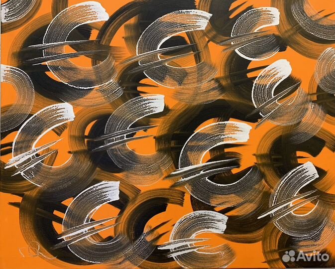 Картина абстракция