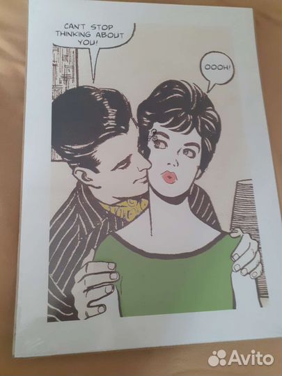 Постер 50*70 см