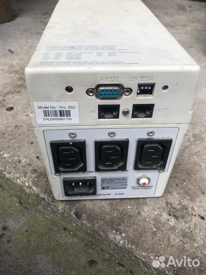 Sven Power Pro 650