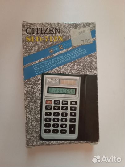 Канцелярские товары