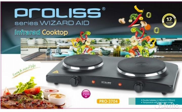 Плита электрическая дисковая, 2х конфорочная,2500W