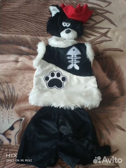 Новогодний костюм волка