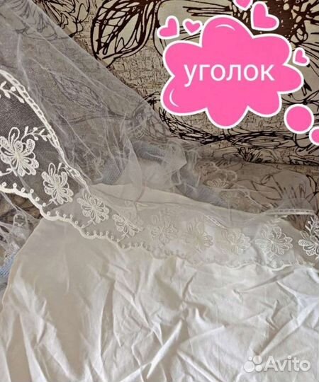 Комплект на выписку для мальчика