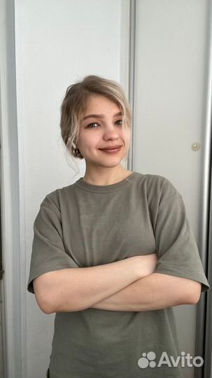 Репетитор по английскому языку