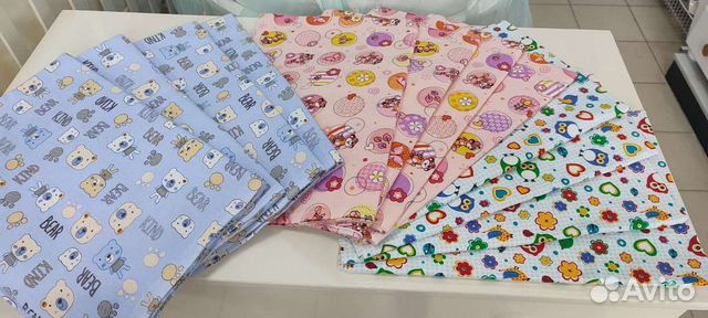 Пеленка Облачко By Peppy фланель 120х90 см