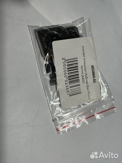 Камера iPhone 14 pro оригинал