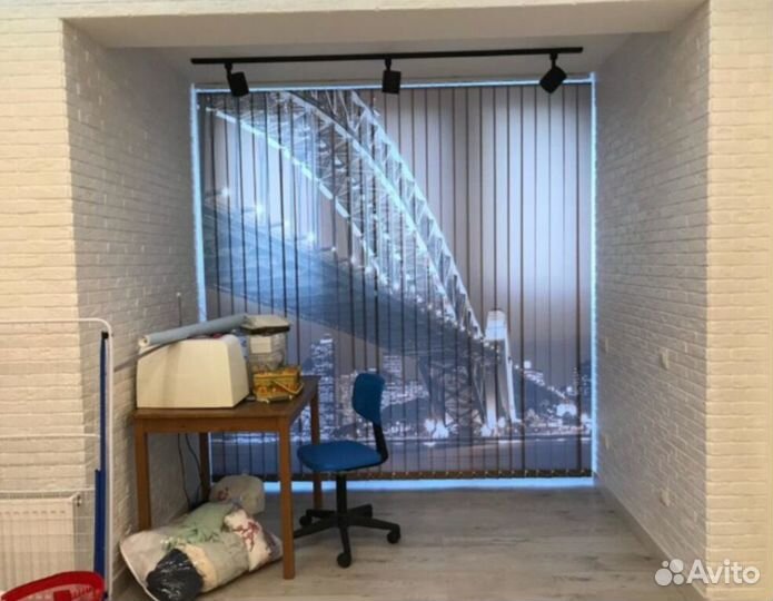 Жалюзи рулонные