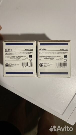 Шаровая опора