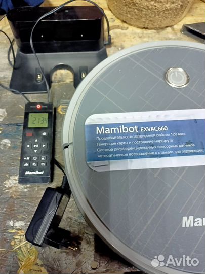 Робот пылесос mamibot