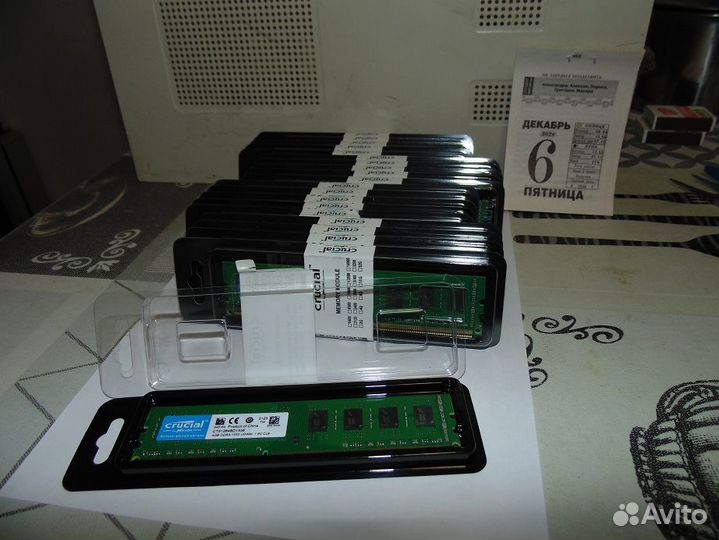 Оперативная память ddr3 4 gb 1333