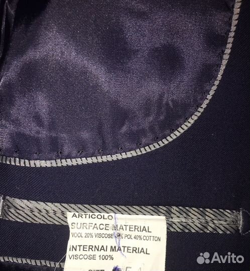 Одежда для школы пакетом или отдельно, 128-134