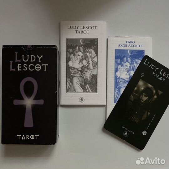 Карты таро луди лескот 2011 год