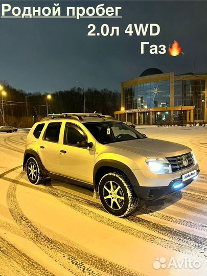 Renault Duster 2.0 МТ, 2013, 116 800 км