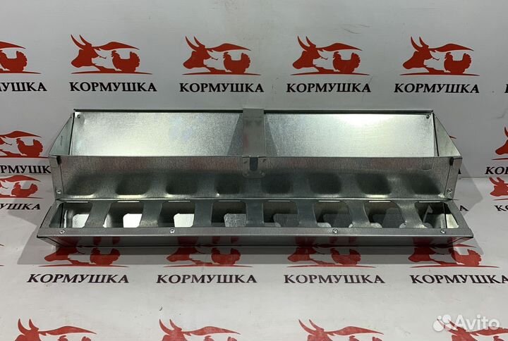 Кормушка для бройлеров на клетку 60 см