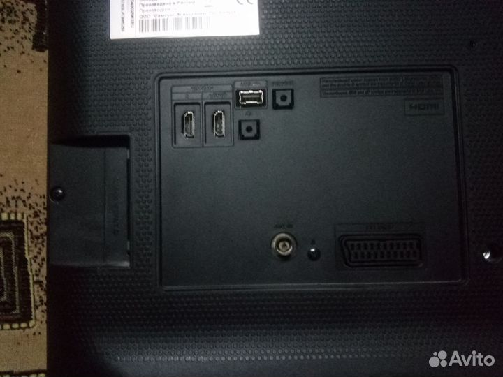 Телевизор Samsung 32