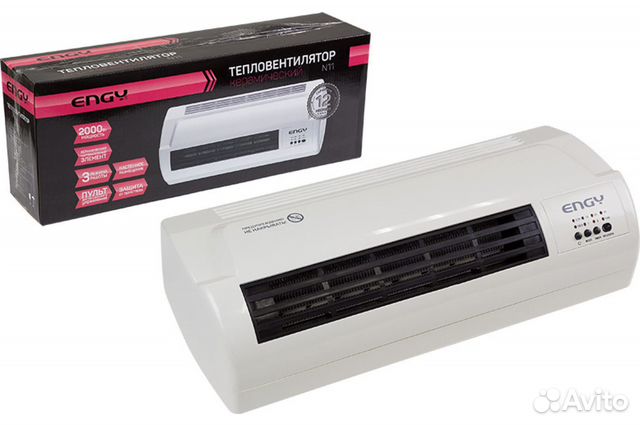 Тепловая завеса Engy N11