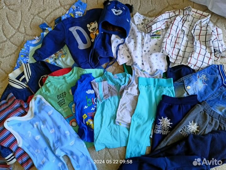 Детская одежда пакетом