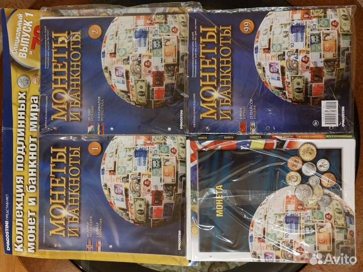 Деагостини журнал - монеты и банкноты мира