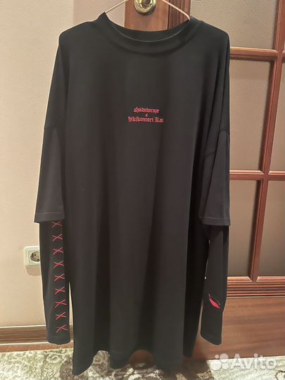 Hikikomori kai shadowraze long