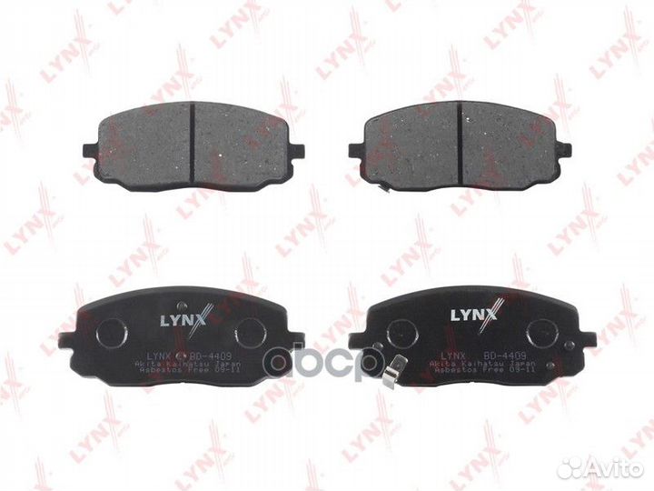 Колодки тормозные дисковые перед BD4409