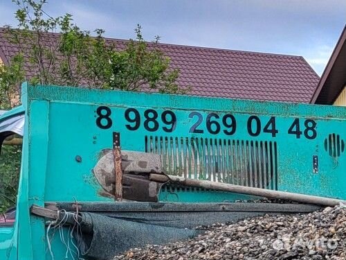 Земля. Чернозем
