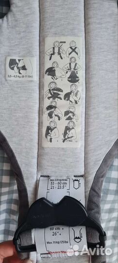 Рюкзак переноска кенгуру babybjorn