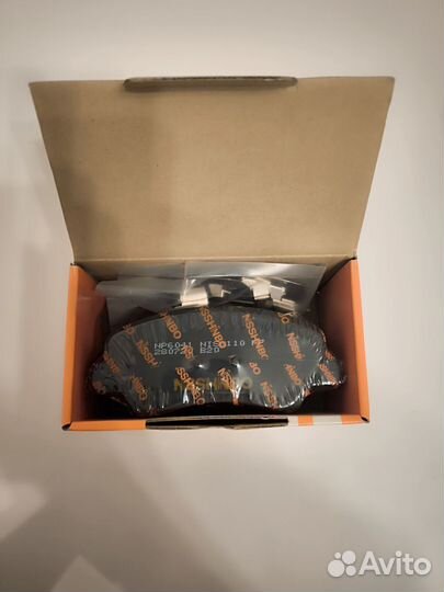 Тормозные колодки Nisshinbo NP 6041