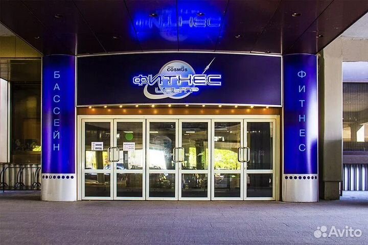 Абонемент в фитнес клуб с бассейном