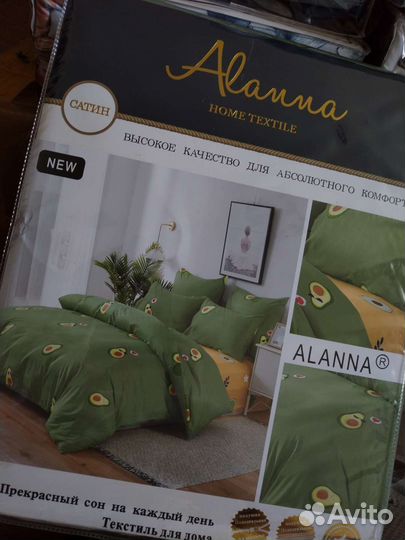 Белье постельное