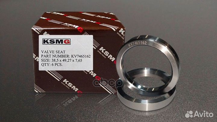 Седло клапана впускного iveco cursor-13