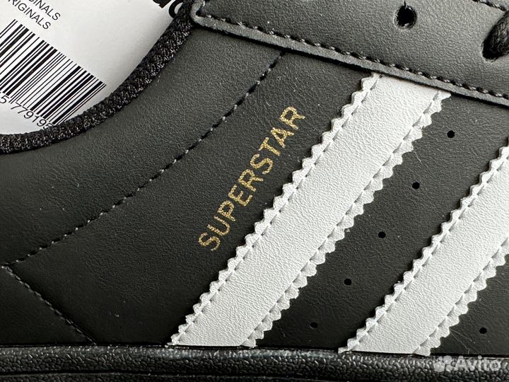 Кроссовки Adidas Superstar