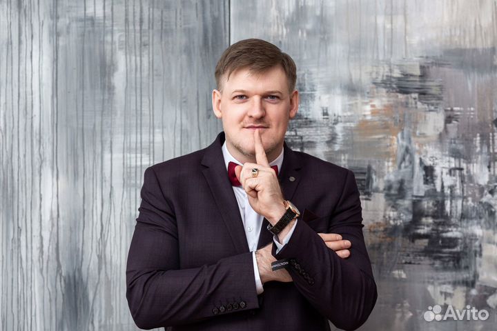 Ведущий на свадьбу, юбилей, корпоратив