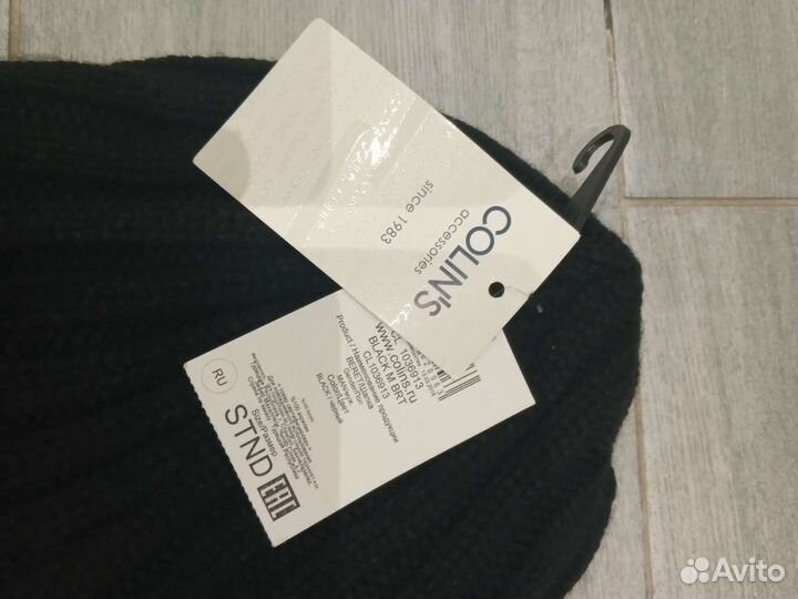 Шапка зимняя на флисе colins