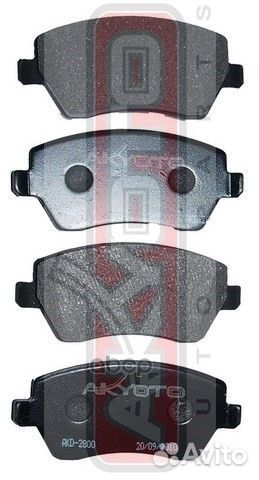 Колодки тормозные дисковые пер AKD2800 akyoto