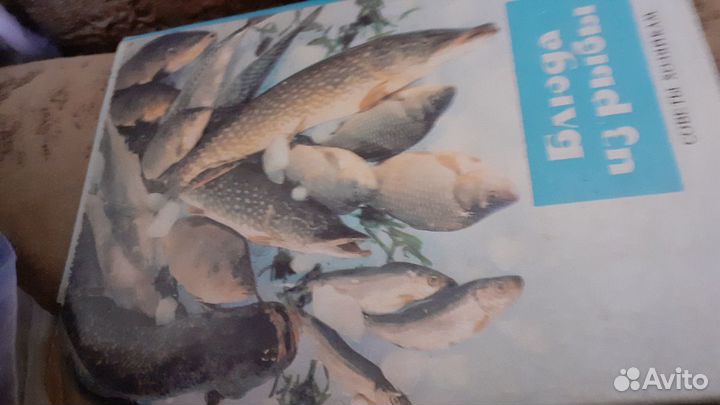 Открытки календари СССР