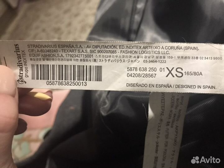 Пальто женское демисезонное 42 44