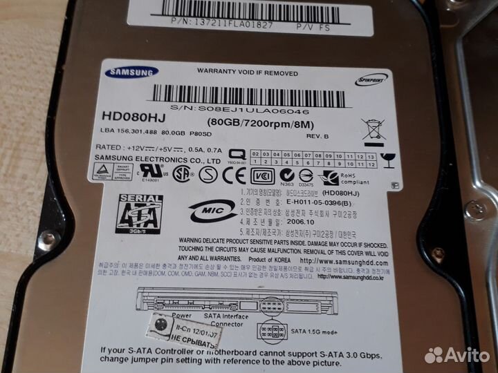 80Гб Жесткий диск 3.5