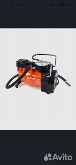 Компрессор автомобильный daewoo