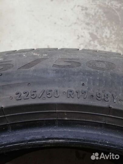 Pirelli Powergy 225/50 R17